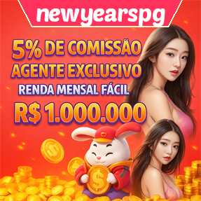 newyearspg ConvidarCentro