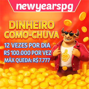 newyearspg Mina Misteriosa